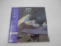 Load image into Gallery viewer, YES DRAMA ATLANTIC P-10854A with OBI Japan LP Vinyl
