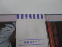Load image into Gallery viewer, YES DRAMA ATLANTIC P-10854A with OBI Japan LP Vinyl
