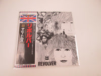 Load image into Gallery viewer, BEATLES REVOLVER EMI/ODEON TOJP-7077 with OBI Japan LP Vinyl
