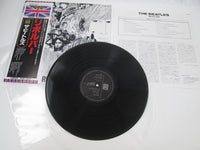 Load image into Gallery viewer, BEATLES REVOLVER EMI/ODEON TOJP-7077 with OBI Japan LP Vinyl
