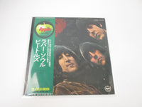 Load image into Gallery viewer, BEATLES RUBBER SOUL APPLE AP-8156 with OBI Japan LP Vinyl A

