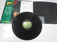 Load image into Gallery viewer, BEATLES RUBBER SOUL APPLE AP-8156 with OBI Japan LP Vinyl A
