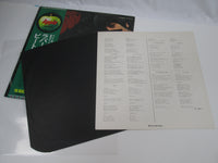 Load image into Gallery viewer, BEATLES RUBBER SOUL APPLE AP-8156 with OBI Japan LP Vinyl A
