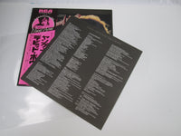 Load image into Gallery viewer, David Bowie Young Americans RCA RVP-6131 with OBI Japan LP Vinyl
