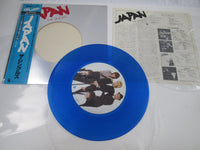 Load image into Gallery viewer, JAPAN SINGLES VICTOR VIP-4106 with OBI Japan LP Vinyl
