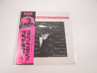 Load image into Gallery viewer, DAVID BOWIE STATION TO STATION RVP-6027 with OBI LP Vinyl Japan Ver A
