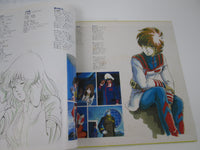 Load image into Gallery viewer, Macross OST JBX-25008 with OBI Japan LP Vinyl B
