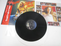 Load image into Gallery viewer, Ted Nugent State Of Shock Epic 25 3P-121 with OBI Japan LP Vinyl
