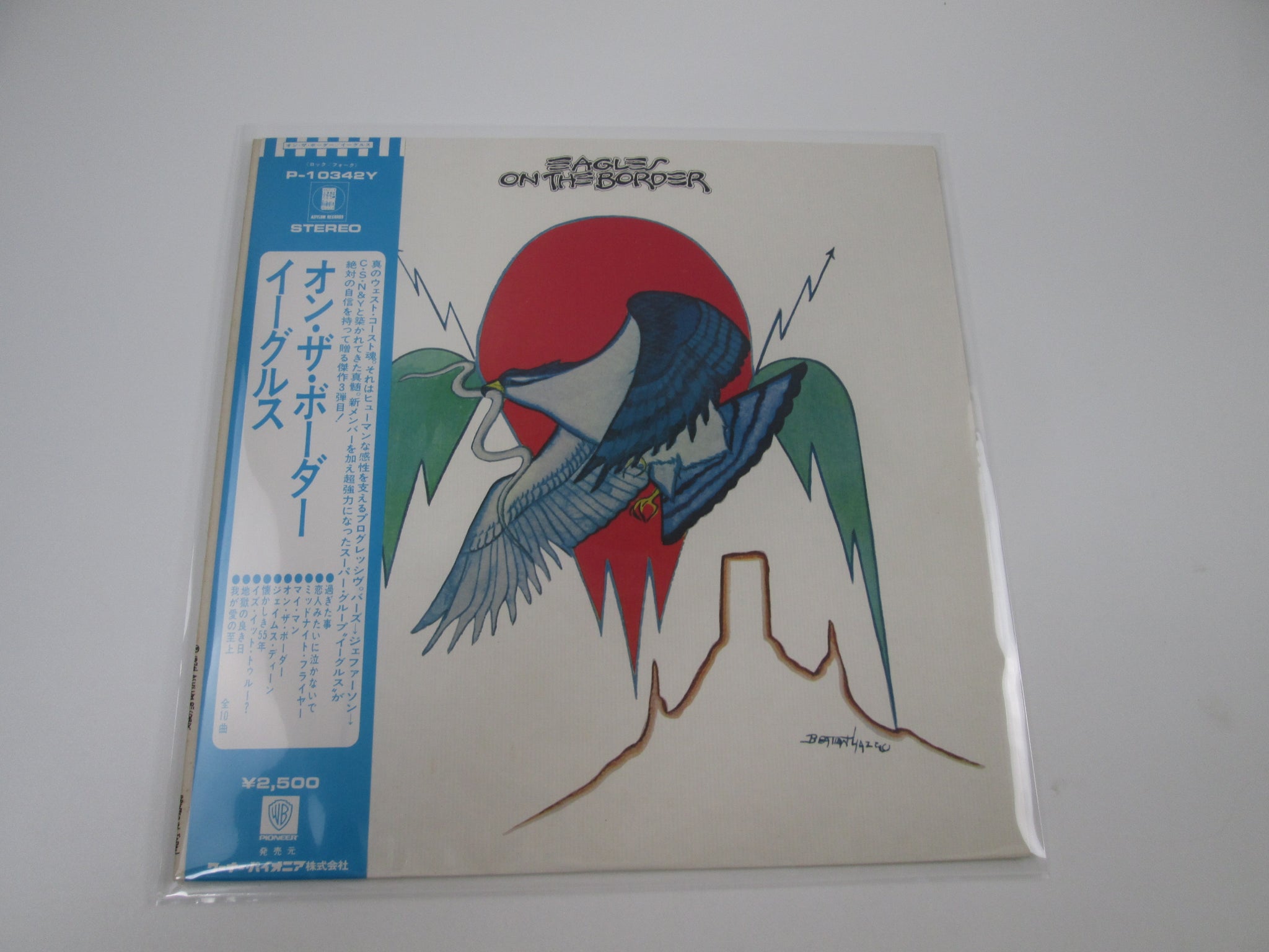 New arrival - Page 6 | Japan Records Vinyl Store OBI-ya