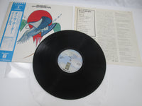Load image into Gallery viewer, EAGLES ON THE BORDER ASYLUM P-10342Y with OBI Japan LP Vinyl
