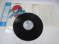 Load image into Gallery viewer, EAGLES ON THE BORDER ASYLUM P-10342Y with OBI Japan LP Vinyl
