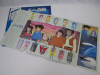 Load image into Gallery viewer, MU The White Whale Theme Music Collection CQ-7043 with OBI Japan LP Vinyl
