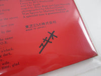 Load image into Gallery viewer, BEATLES SGT.PEPPER'S LONELY HEARTS CLUB BAND EAS-80558  with OBI Japan LP Vinyl
