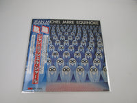 Load image into Gallery viewer, Jean Michel Jarre ‎Equinoxe MPF 1214 with OBI Japan LP Vinyl
