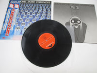 Load image into Gallery viewer, Jean Michel Jarre ‎Equinoxe MPF 1214 with OBI Japan LP Vinyl
