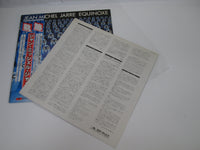 Load image into Gallery viewer, Jean Michel Jarre ‎Equinoxe MPF 1214 with OBI Japan LP Vinyl
