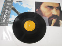 Load image into Gallery viewer, VANGELIS SPIRAL RCA RVP-6265 with OBI Japan LP Vinyl

