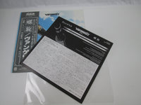 Load image into Gallery viewer, VANGELIS SPIRAL RCA RVP-6265 with OBI Japan LP Vinyl
