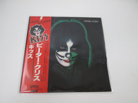Load image into Gallery viewer, KISS PETER CRISS CASABLANCA VIP-6580 with OBI Japan LP Vinyl
