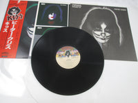 Load image into Gallery viewer, KISS PETER CRISS CASABLANCA VIP-6580 with OBI Japan LP Vinyl
