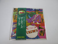 Load image into Gallery viewer, The Beatles A Collection Of Beatles Oldies Apple AP-8016 with OBI Japan LP Vinyl
