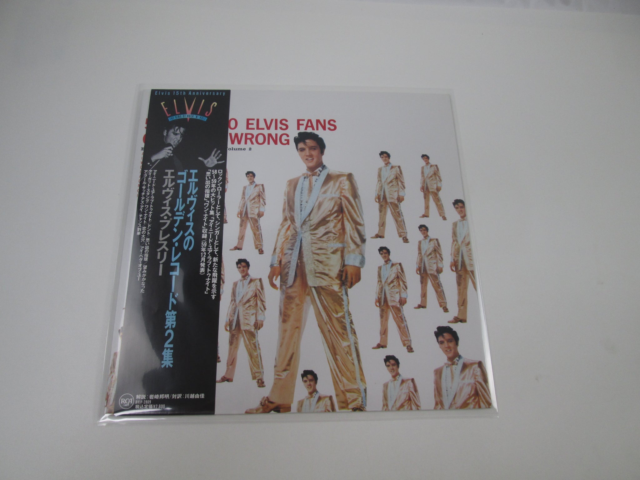 New arrival - Page 6 | Japan Records Vinyl Store OBI-ya