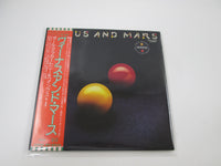Load image into Gallery viewer, Paul McCartney and Wings Venus and Mars EPS-80236 OBI Poster Japan LP Vinyl B
