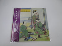 Load image into Gallery viewer, EMERSON LAKE &amp; PALMER BEST OF ATLANTIC P-10920A with OBI Japan LP Vinyl
