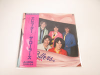 Load image into Gallery viewer, ROLLERS ELEVATOR ARISTA 25RS-25 with OBI Japan LP Vinyl B
