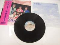 Load image into Gallery viewer, ROLLERS ELEVATOR ARISTA 25RS-25 with OBI Japan LP Vinyl B
