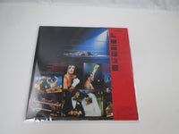 Load image into Gallery viewer, OST BEST OF ROCKY UNITED ARTISTS K28P-4081 with OBI Japan LP Vinyl
