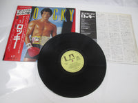 Load image into Gallery viewer, OST BEST OF ROCKY UNITED ARTISTS K28P-4081 with OBI Japan LP Vinyl
