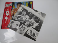 Load image into Gallery viewer, OST BEST OF ROCKY UNITED ARTISTS K28P-4081 with OBI Japan LP Vinyl
