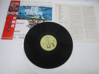 Load image into Gallery viewer, The Great Escape OST GXH 6002 with OBI Japan LP Vinyl
