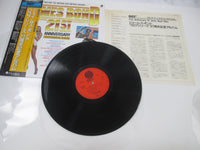 Load image into Gallery viewer, 007 21st Anniversary of James Bond Films Promo SUX-245-V with OBI Japan LP Vinyl
