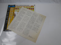 Load image into Gallery viewer, 007 21st Anniversary of James Bond Films Promo SUX-245-V with OBI Japan LP Vinyl
