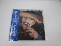 Load image into Gallery viewer, CARS SAME ELEKTRA P-10552E with OBI Japan LP Vinyl
