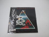 Load image into Gallery viewer, UFO HIGH LEVEL CUT CHRYSALIS WWS-81226 with OBI Japan LP Vinyl
