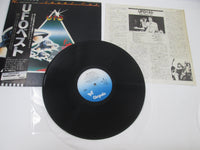Load image into Gallery viewer, UFO HIGH LEVEL CUT CHRYSALIS WWS-81226 with OBI Japan LP Vinyl
