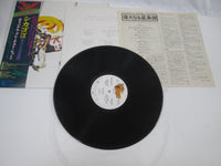 Load image into Gallery viewer, Chicago IX SOPO-115 with OBI Japan LP Vinyl
