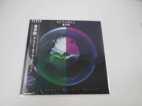 Load image into Gallery viewer, Kitaro The Light Of The Spirit M-12537 with OBI Japan LP Vinyl
