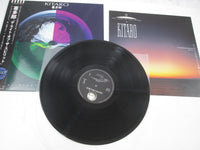 Load image into Gallery viewer, Kitaro The Light Of The Spirit M-12537 with OBI Japan LP Vinyl
