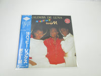 Load image into Gallery viewer, BONEY M. KALIMBA DE LUNA 16 HAPPY SONGS P-13135 with OBI Japan LP Vinyl B

