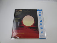 Load image into Gallery viewer, BONEY M. KALIMBA DE LUNA 16 HAPPY SONGS P-13135 with OBI Japan LP Vinyl B

