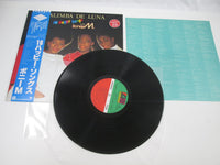 Load image into Gallery viewer, BONEY M. KALIMBA DE LUNA 16 HAPPY SONGS P-13135 with OBI Japan LP Vinyl B
