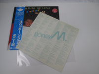 Load image into Gallery viewer, BONEY M. KALIMBA DE LUNA 16 HAPPY SONGS P-13135 with OBI Japan LP Vinyl B
