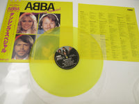 Load image into Gallery viewer, ABBA DANCING SPECIAL DISCOMATE DSP-3026 with OBI Japan LP Vinyl
