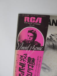 Load image into Gallery viewer, David Bowie Changesonebowie Promo RVP-6070 with OBI Japan LP Vinyl
