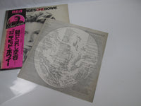 Load image into Gallery viewer, David Bowie Changesonebowie Promo RVP-6070 with OBI Japan LP Vinyl
