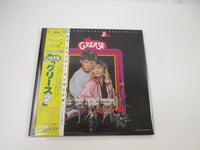 Load image into Gallery viewer, Grease 2 OST 28MW 0026 with OBI Japan LP Vinyl C
